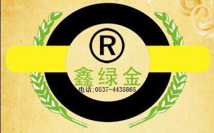 原标志带电话.jpg