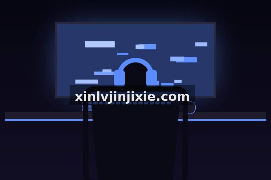 DOTA2辅助位的隐形价值：老将韩沐川的转型复盘